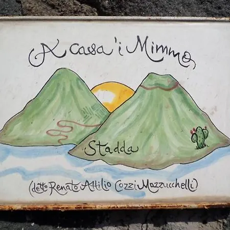度假居 A' Casa I Mimmo *